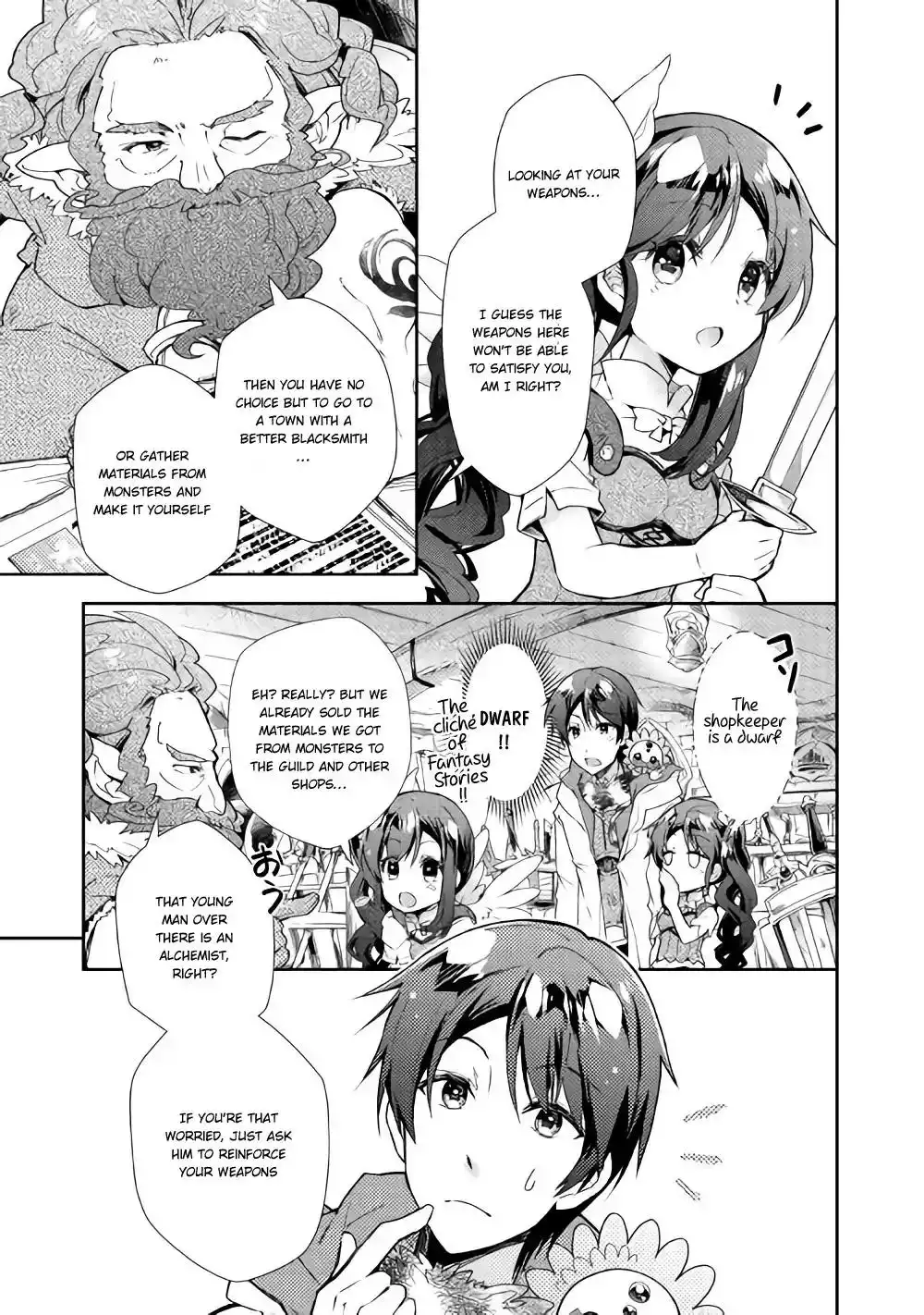 Nonbiri VRMMO-ki Chapter 26 10